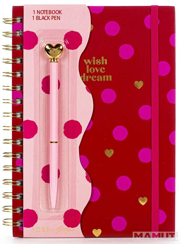 Notes na linije sa olovkom WISH, LOVE, DREAM 