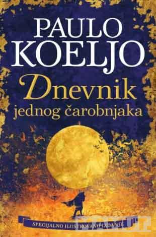 DNEVNIK JEDNOG ČAROBNJAKA - ilustrovano izdanje 