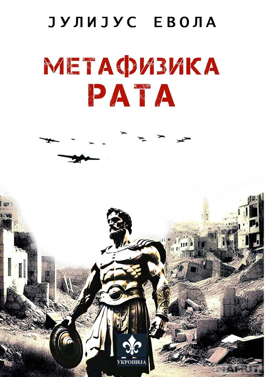 METAFIZIKA RATA 