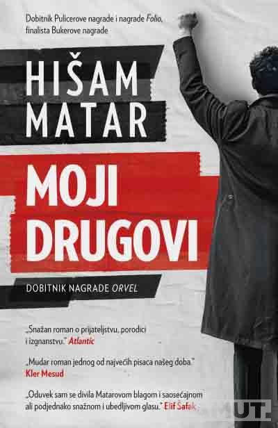 MOJI DRUGOVI 
