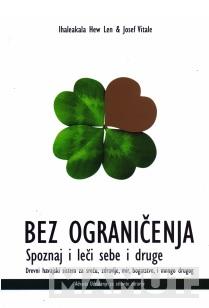 BEZ OGRANIČENJA 