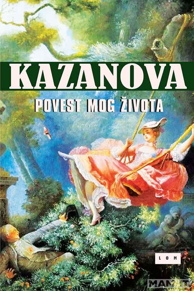POVEST MOG ŽIVOTA 
