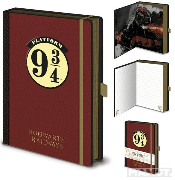 Notes A5  HARRY POTTER (PLATFORM 9 3/4) 