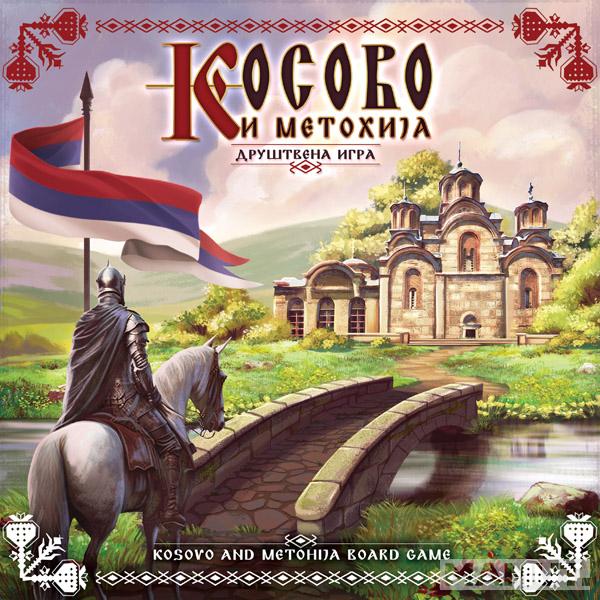 Društvena igra KOSOVO I METOHIJA 