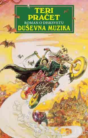 DUŠEVNA MUZIKA 