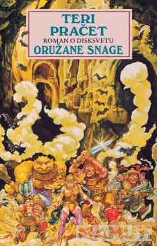 ORUŽANE SNAGE 