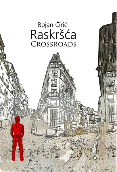 RASKRŠĆA <br />
CROSSROAD 