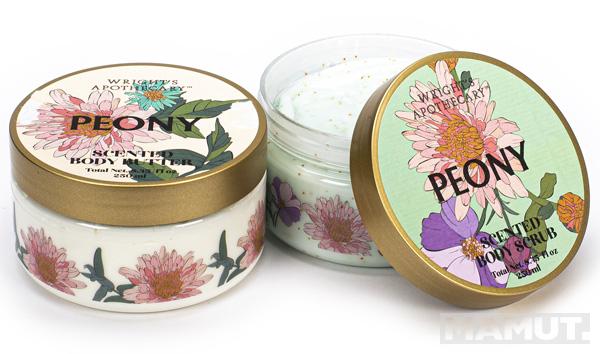 Kozmetički set, piling i puter za telo PEONY 