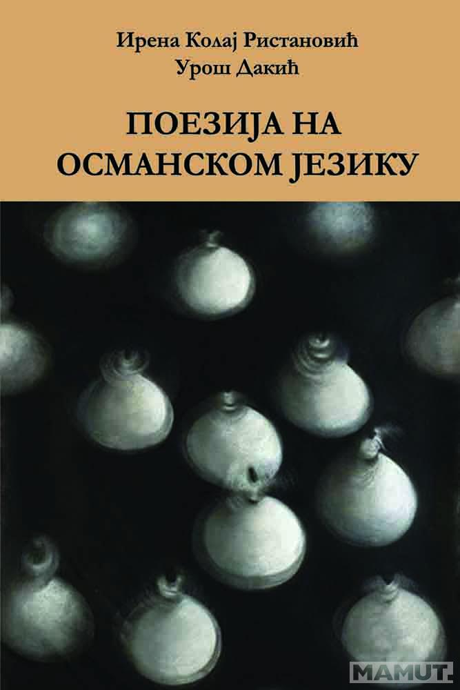 POEZIJA NA OSMANSKOM JEZIKU 
