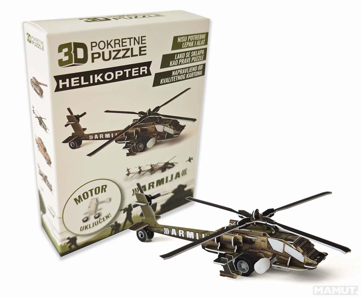 3D puzzle BORBENA VOZILA (više vrsta) 