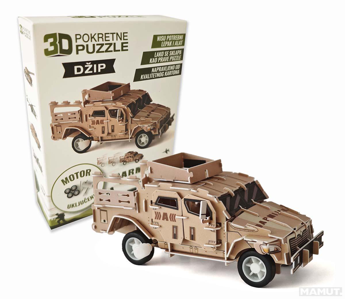 3D puzzle BORBENA VOZILA (više vrsta) 