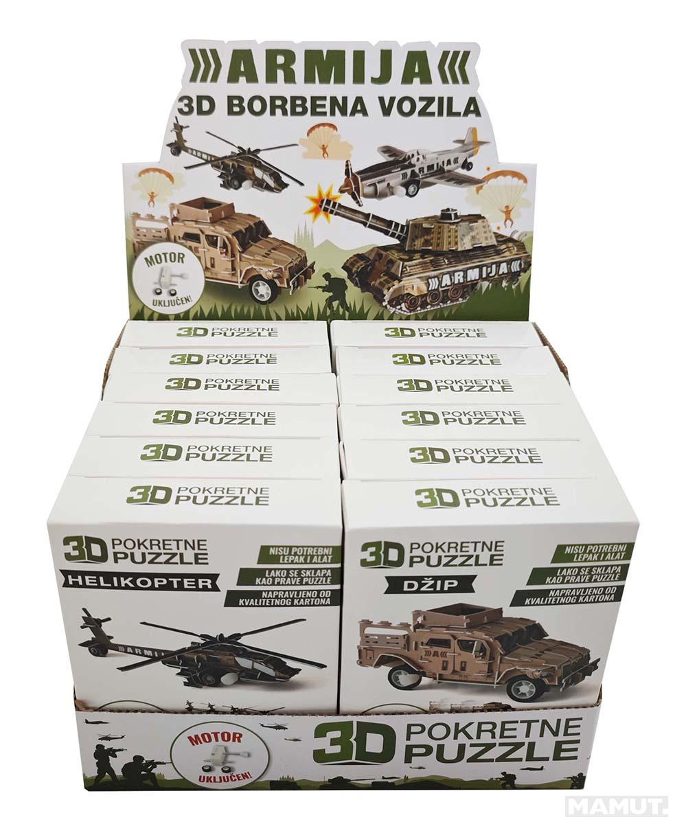 3D puzzle BORBENA VOZILA (više vrsta) 