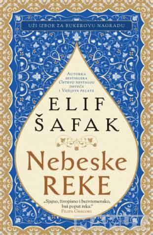 NEBESKE REKE 