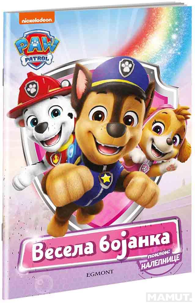 PAW PATROL VESELA BOJANKA 