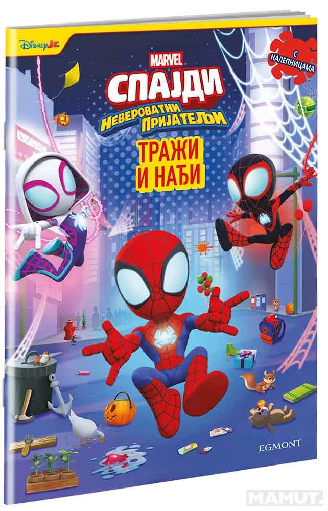 SPAJDI TRAŽI I NADJII 