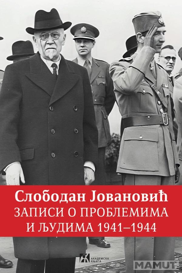ZAPISI O PROBLEMIMA I LjUDIMA 1941–1944 