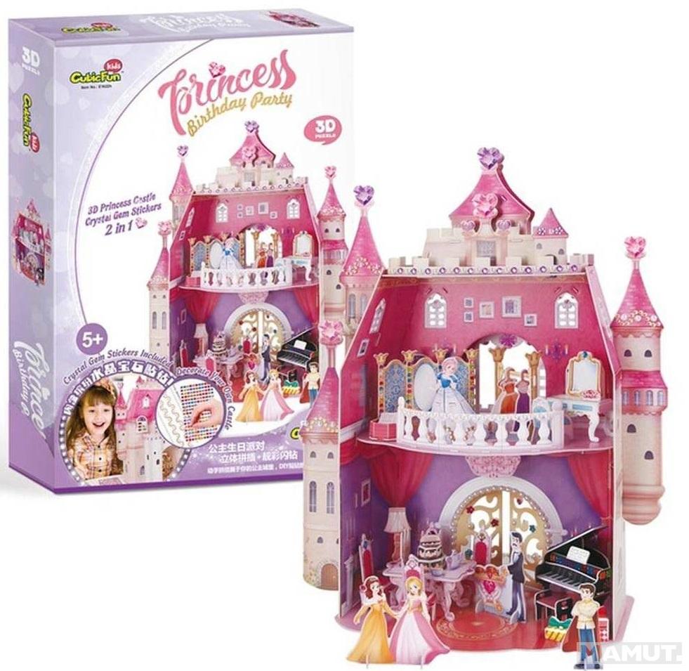 Puzzle za decu PRINCESS BIRTHDAY 