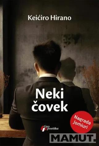 NEKI ČOVEK 