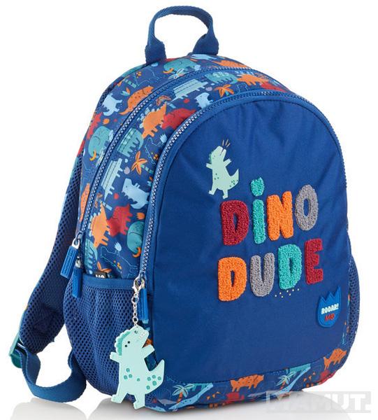 MIQUELRIUS mali ranac DINOSAURUS 