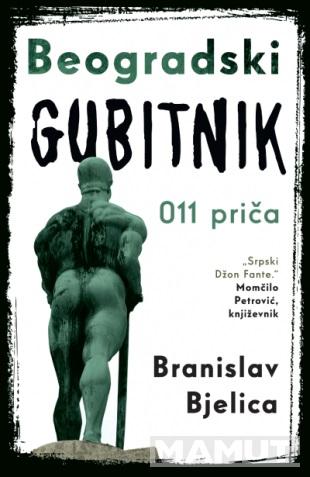 BEOGRADSKI GUBITNIK 