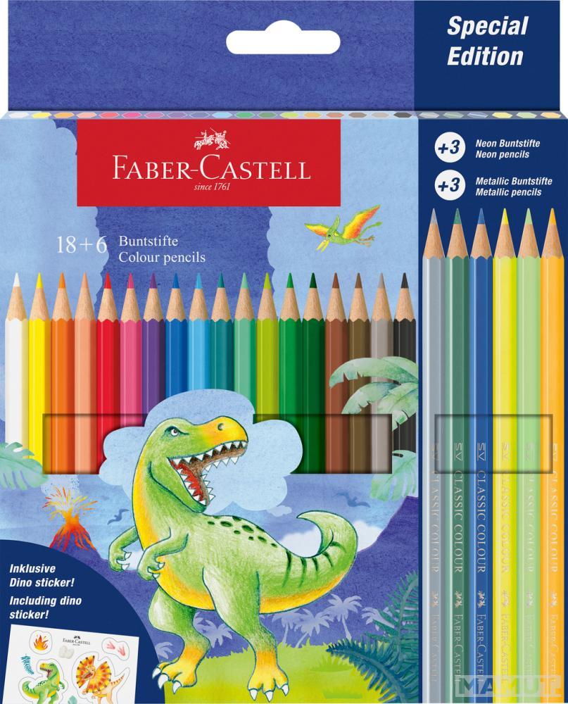FABER CASTELL drvene bojice DINOSAURUS 1/18 