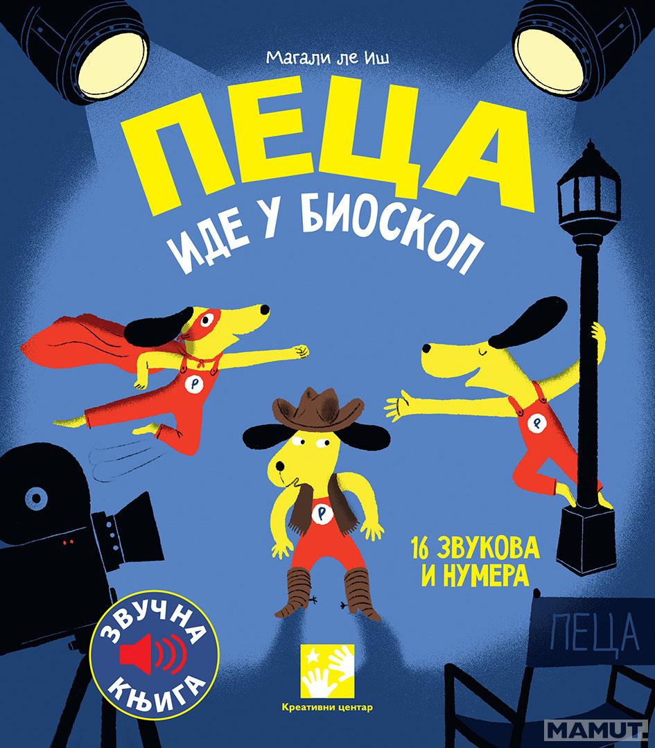 PECA IDE U BIOSKOP 