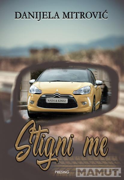 STIGNI ME 
