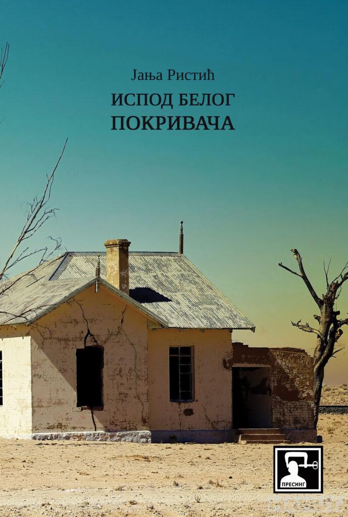 ISPOD BELOG POKRIVAČA 