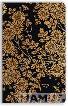 Notes UEMATSU HOBI: BOX DECORATED WITH CHRYSANTHEMUMS 