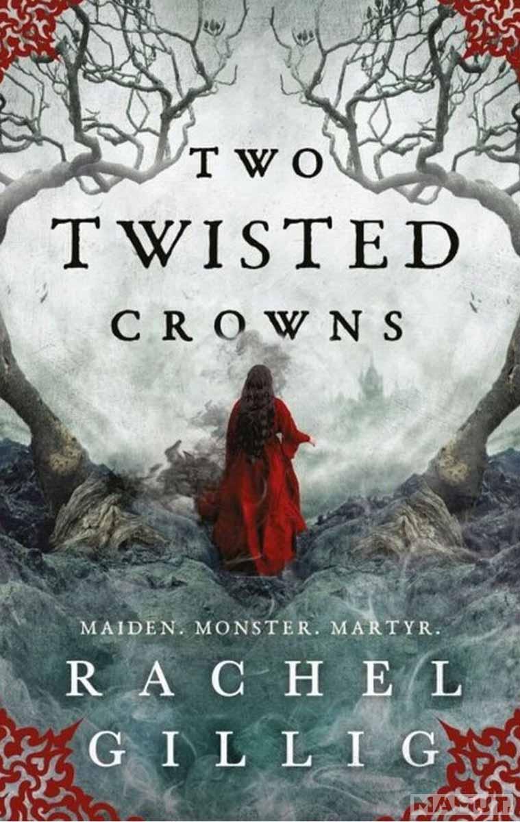 TWO TWISTED CROWNS TikTok Hit (The Shepherd King 1) 