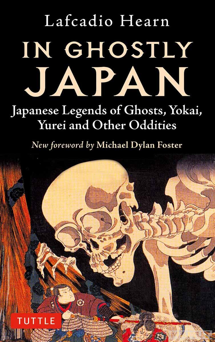 IN GHOSTLY JAPAN 