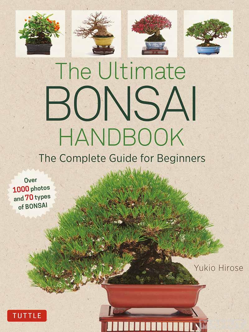 ULTIMATE BONSAI HANDBOOK 