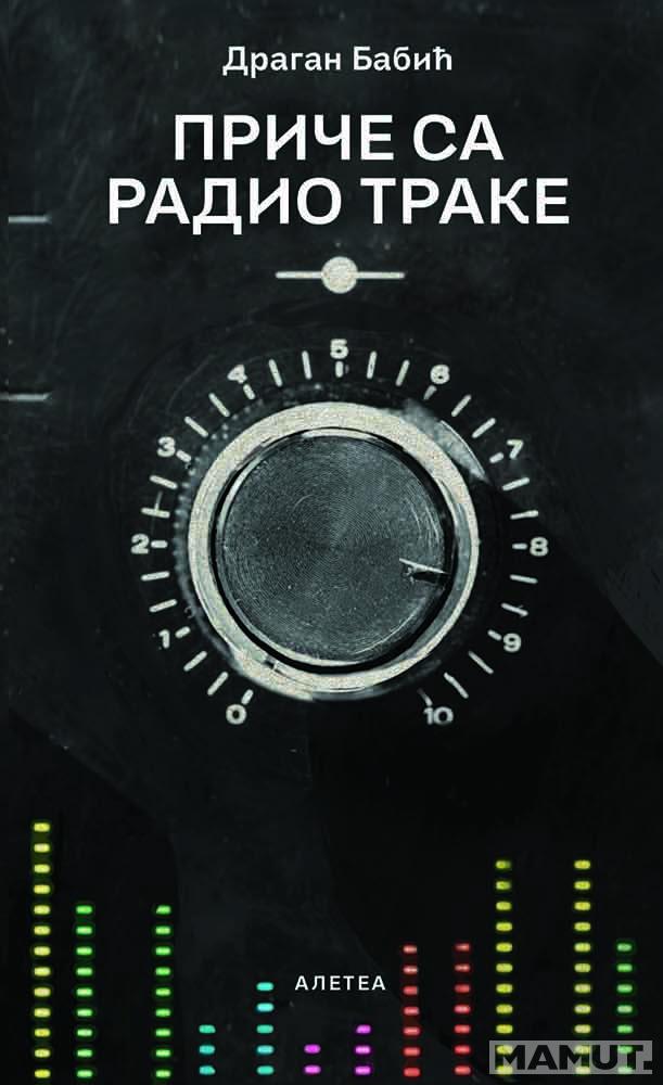 PRIČE SA RADIO-TRAKE 