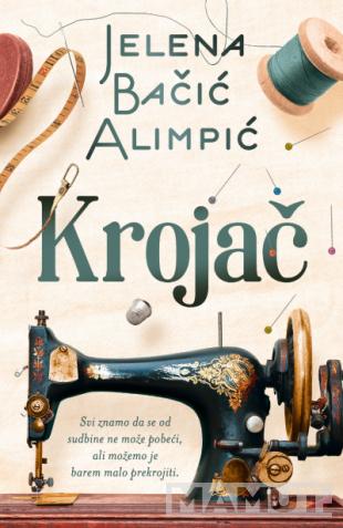 KROJAČ 