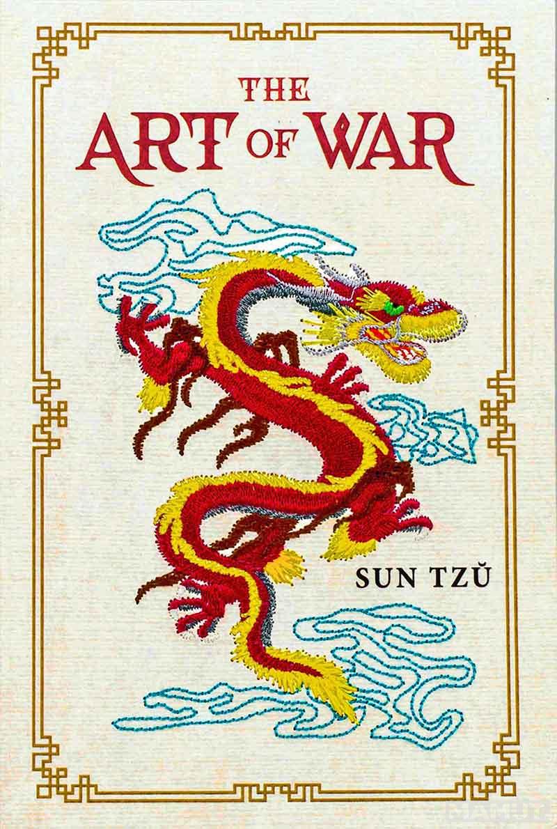 ART OF WAR (Keepsake Edition) 