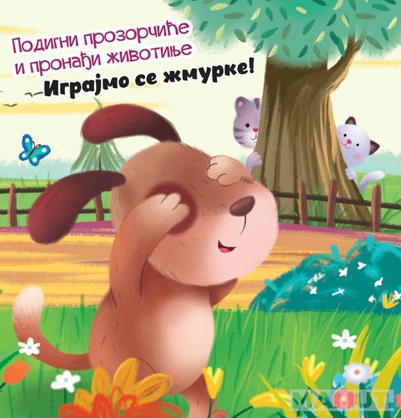 PODIGNI PROZORČIĆE I PRONAĐI ŽIVOTINJE: IGRAJMO SE ŽMURKE 