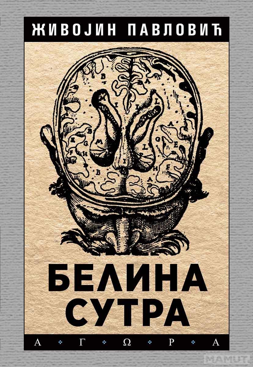 BELINA SUTRA 