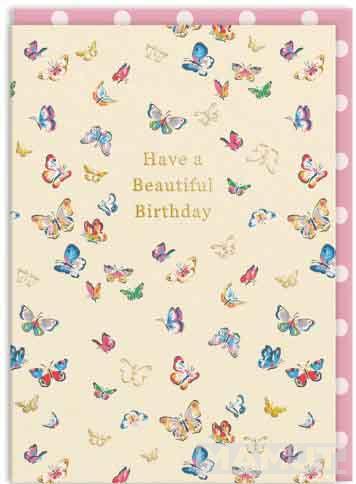 Čestitka CATH KIDSTON BEAUTIFUL BUTTERFLIES 
