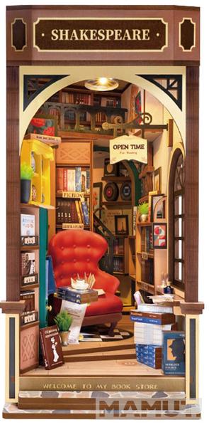 3D drvene puzzle/držač za knjige BOOKSTORE 