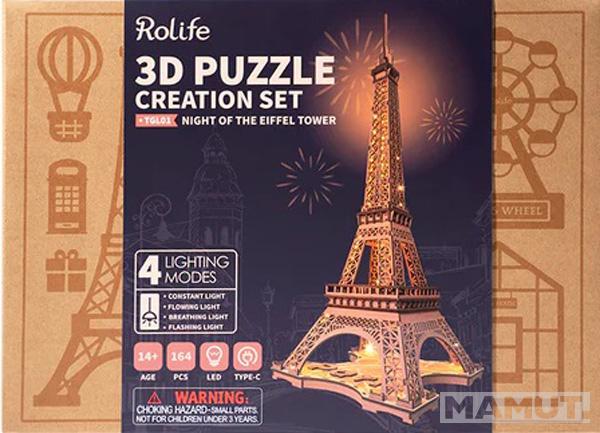 3D drvene puzzle NOĆ NA AJFELOVOJ KULI 