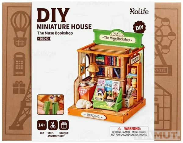 3D drvene puzzle MUSE BOOKSHOP 