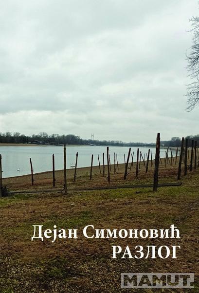 RAZLOG 