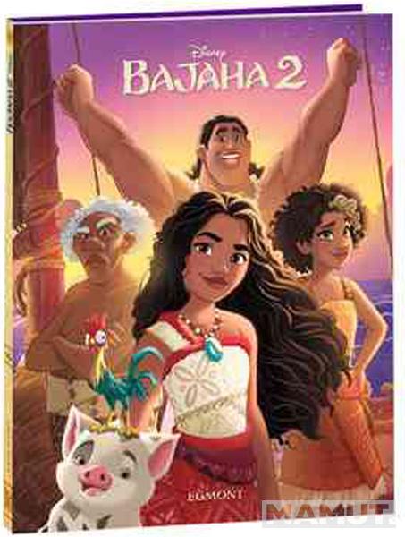 DISNEY VAJANA 2 HC 