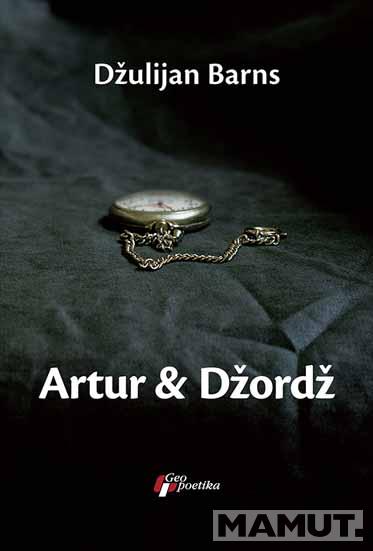 ARTUR&DŽORDŽ 