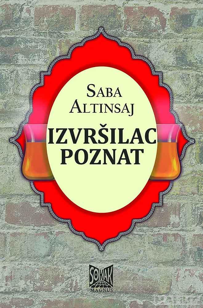IZVRŠILAC POZNAT 