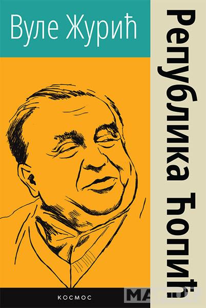 REPUBLIKA ĆOPIĆ 