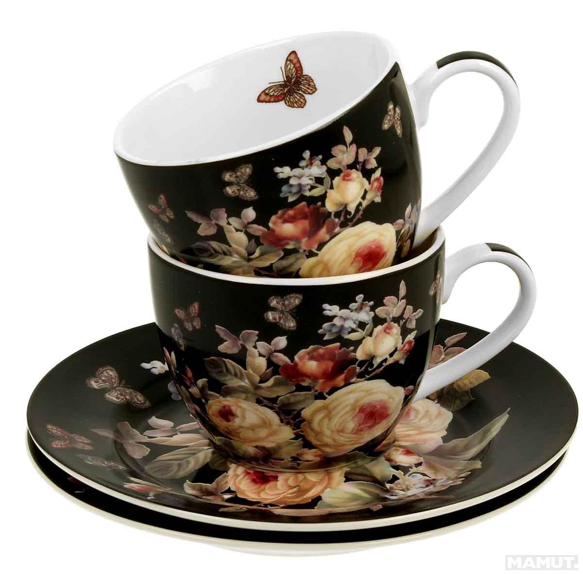 2 ESPRESSO CUPS WITH SAUCERS WARDA 