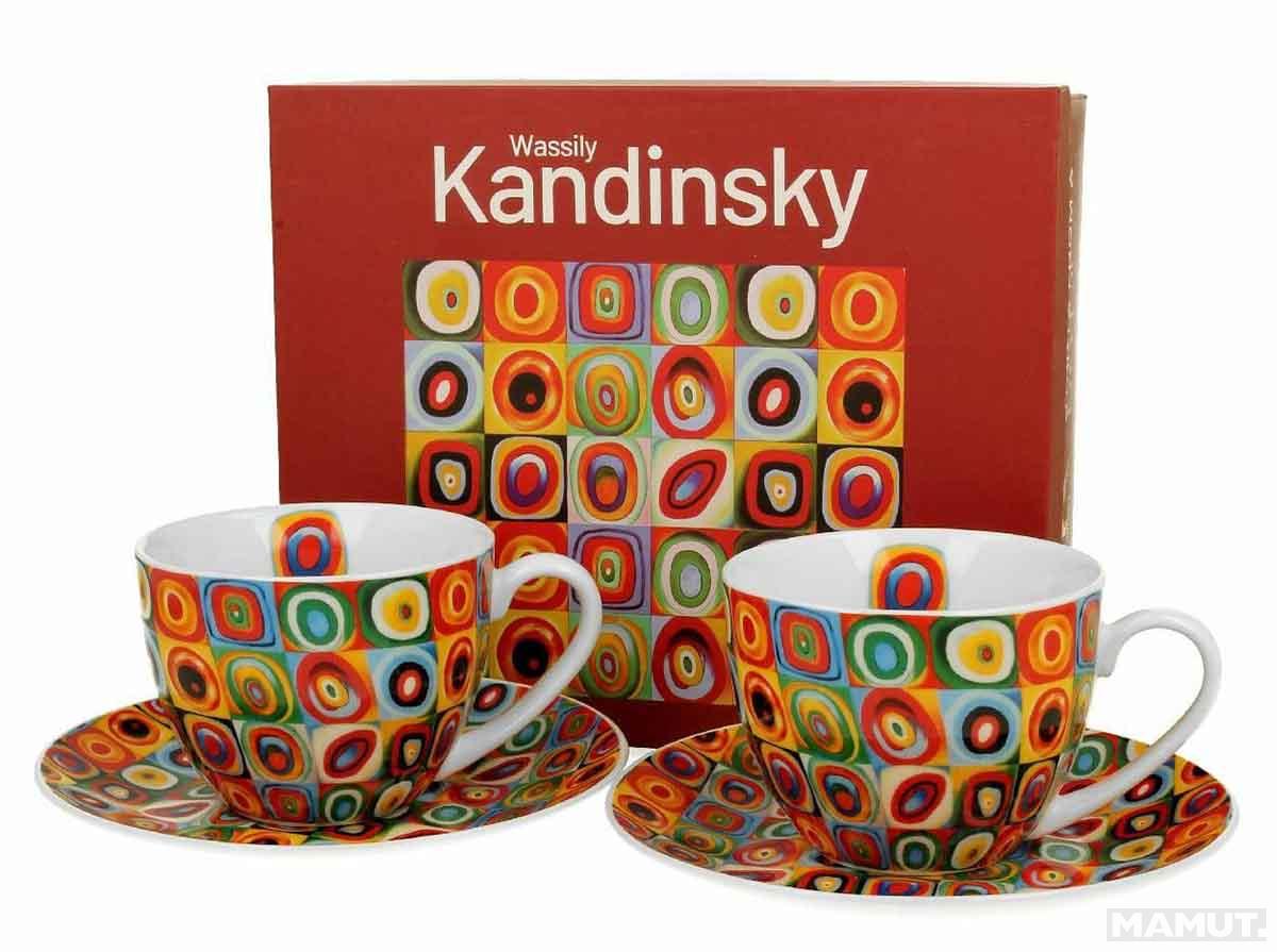 Set dve šolje sa tacnama SQUARES WITH CIRCLES - W. KANDINSKY 
