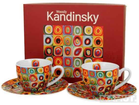 Set dve espreso šolje sa tacnama SQUARES WITH CIRCLES - W. KANDINSKY 