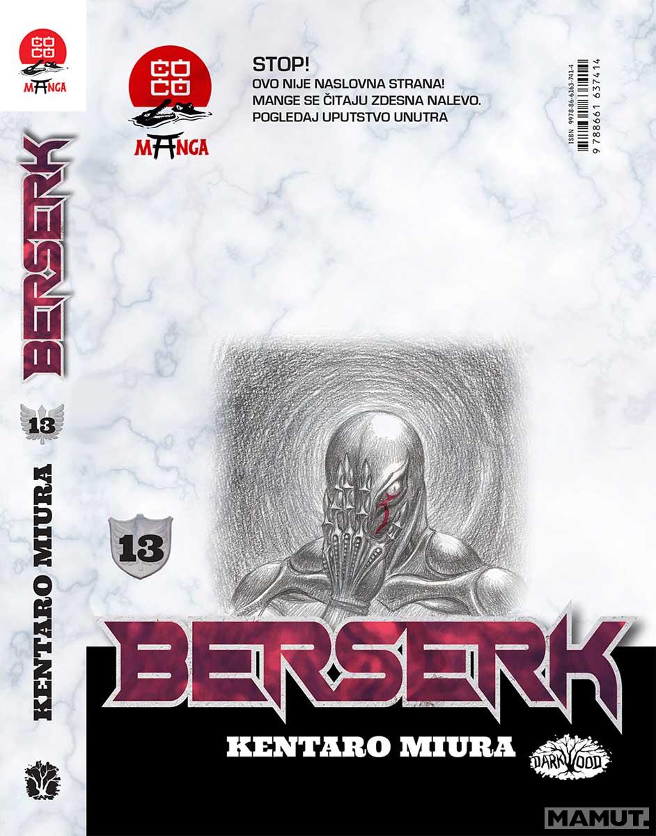 BERSERK 13 